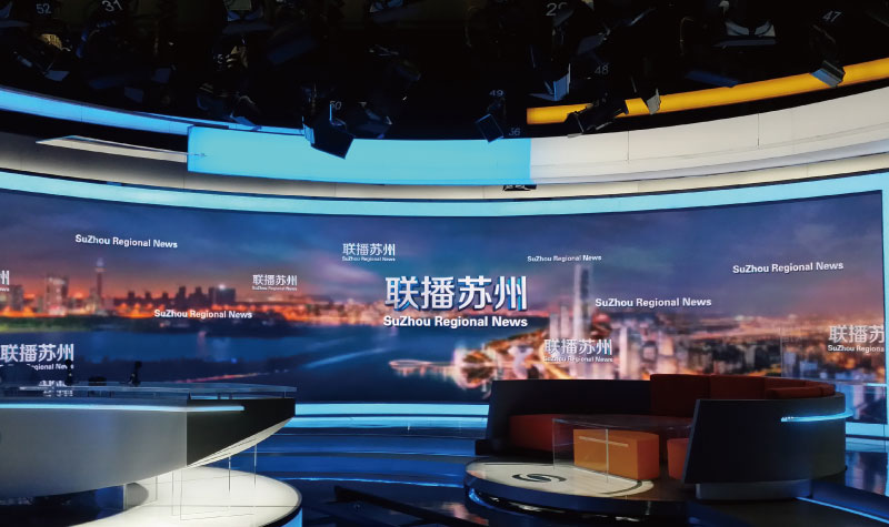 不同場(chǎng)景下LED顯示屏亮度該如何選擇？